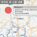건남환경 티스토리