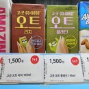 플레인에프앤비 이미지