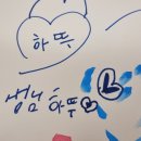 창의미술(초1~3) 이미지