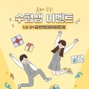 굿모닝사랑약국 이미지