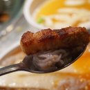 고읍볏짚통삼겹 이미지