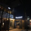 수성구청역 1번 출구 앞 이미지