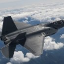 한국 공군, F-5를 2027년 말에 퇴역시킬 것 이미지