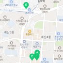 대우마이빌약국 이미지