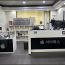 여의도아이픽스 이미지