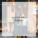 내품에 강아지 이미지