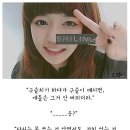 인손