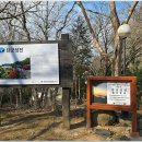 단군성전檀君聖殿 이미지