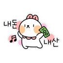 미추홀중국요리