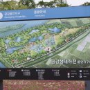 성당포구 화장실 이미지