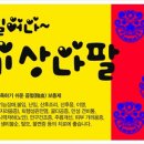 청도한의원 이미지