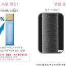 굿헤어디자인 이미지