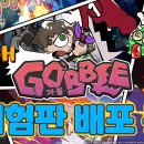 (주)블루버드시스템 인벤