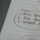 한올주단 이미지