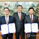 ㈜여주에너지 이미지