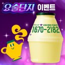단지 - 영도구 절영로35번길 11 | 단지
