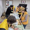 연천만두 이미지