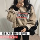 칠성탕 이미지