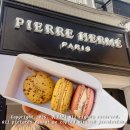 김엄마마카롱 | 파리 몽마르뜨 디저트 피에르 에르메 후기 마카롱 맛집 추천 여행 필수 디저트