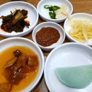 임진강민물장어산꼼장어 이미지