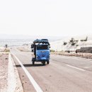 진흥민박 이미지