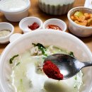 시원순대국밥 이미지