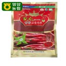 영양농협 이미지