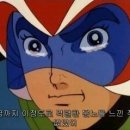 예성이네