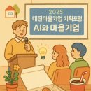 293컴퍼니 이미지