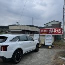 금광초등학교 정문 이미지