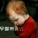 보고싶은얼굴