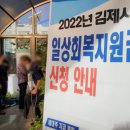 새시민주유소 이미지