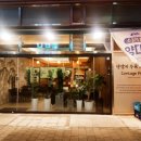 양대로 | 문정동고기집 문정동수육 양갈비수육 마파두부 양대산맥 후기