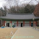 낙성대공원 화장실 이미지