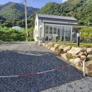 꽃피는부동산중개사무소 이미지