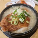 중앙생한방병원 이미지