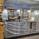 이게진짜닭꼬치 이미지