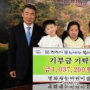 명화재능어린이집 이미지
