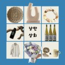 낭만상회