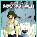 스튜디오 월영 이미지