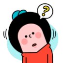한일부분정비 이미지