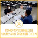 화물이야기 이미지