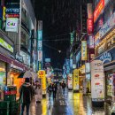 노량나루터 공원 | 노량진 골목, 청춘과 수험생의 풍경