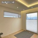 영남세탁 이미지