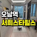양지2리 마을회관 네이버블로그