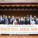 노인종합복지관2 이미지