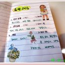 남성여자고등학교 이미지