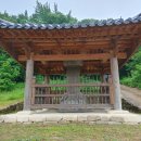 상주 사서 전식 신도비 이미지