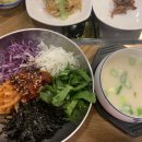 예우푸드