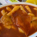 삼호분식 - 진주시 | 삼호분식